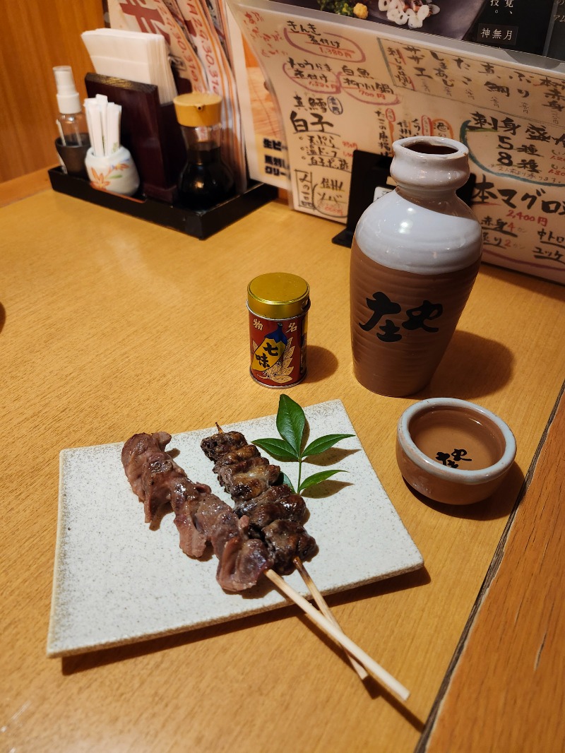 サウ来るさんの信州健康ランドのサ活写真