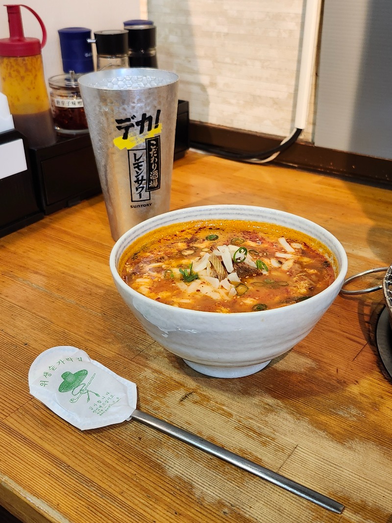 サウって来るわさんの信州健康ランドのサ活写真