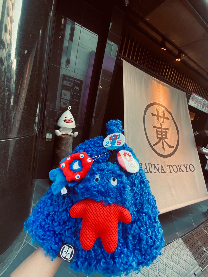 SaunaYogaYumiさんのサウナ東京 (Sauna Tokyo)のサ活写真