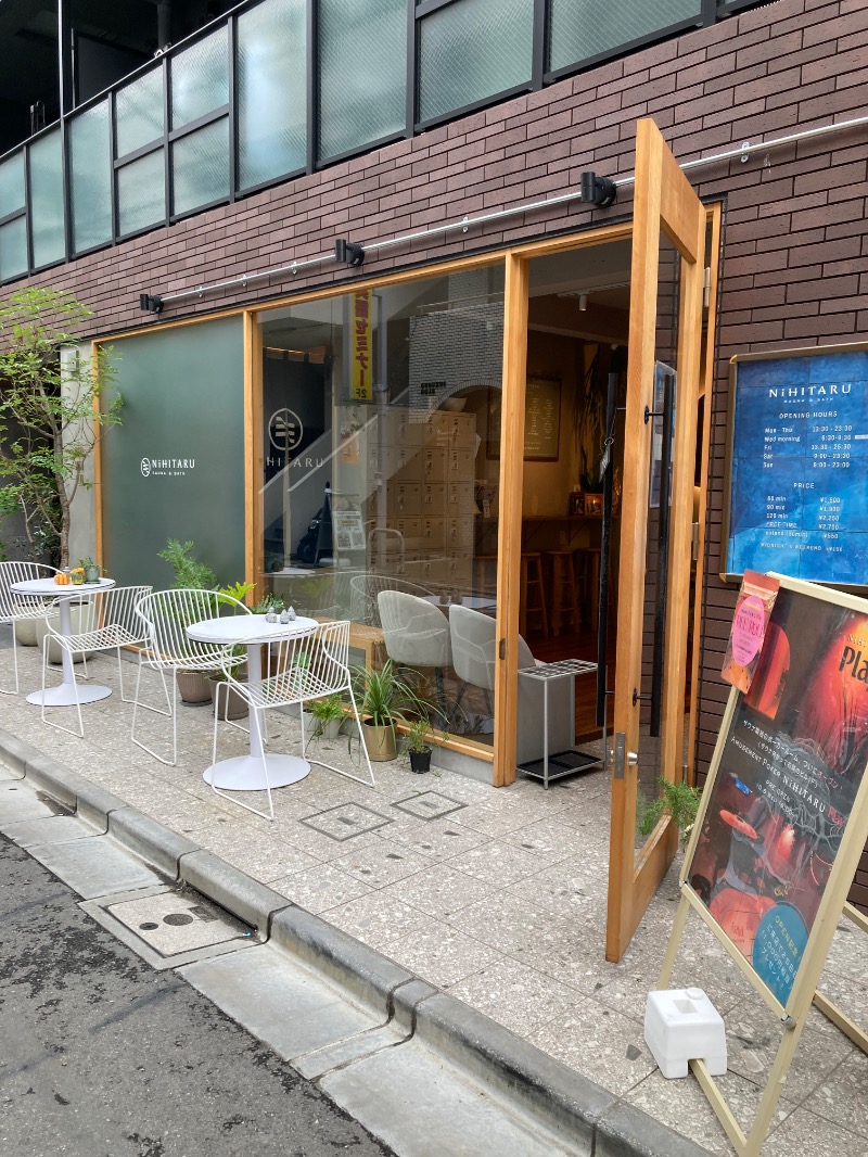 nobosaunaさんのsauna&bath NiHITARUのサ活写真