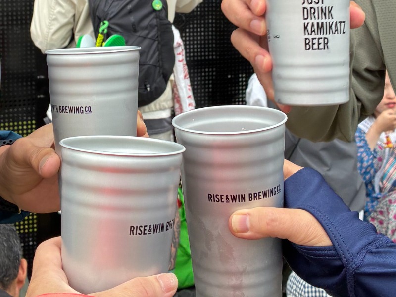 生ビール