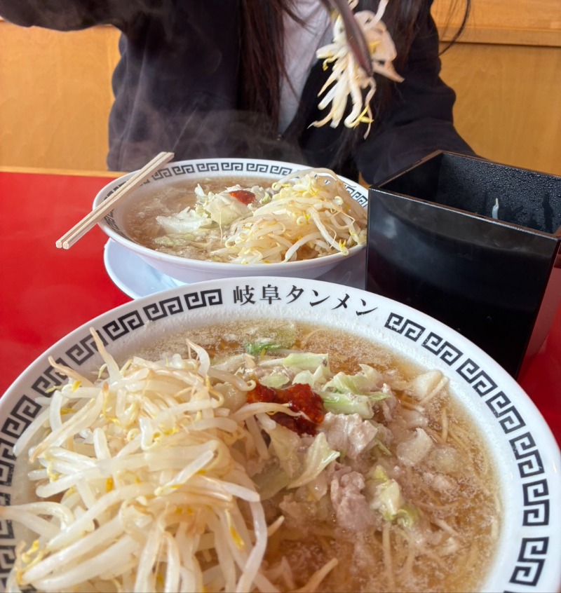 あまみなさんのゆのゆ TOYOHASHIのサ活写真