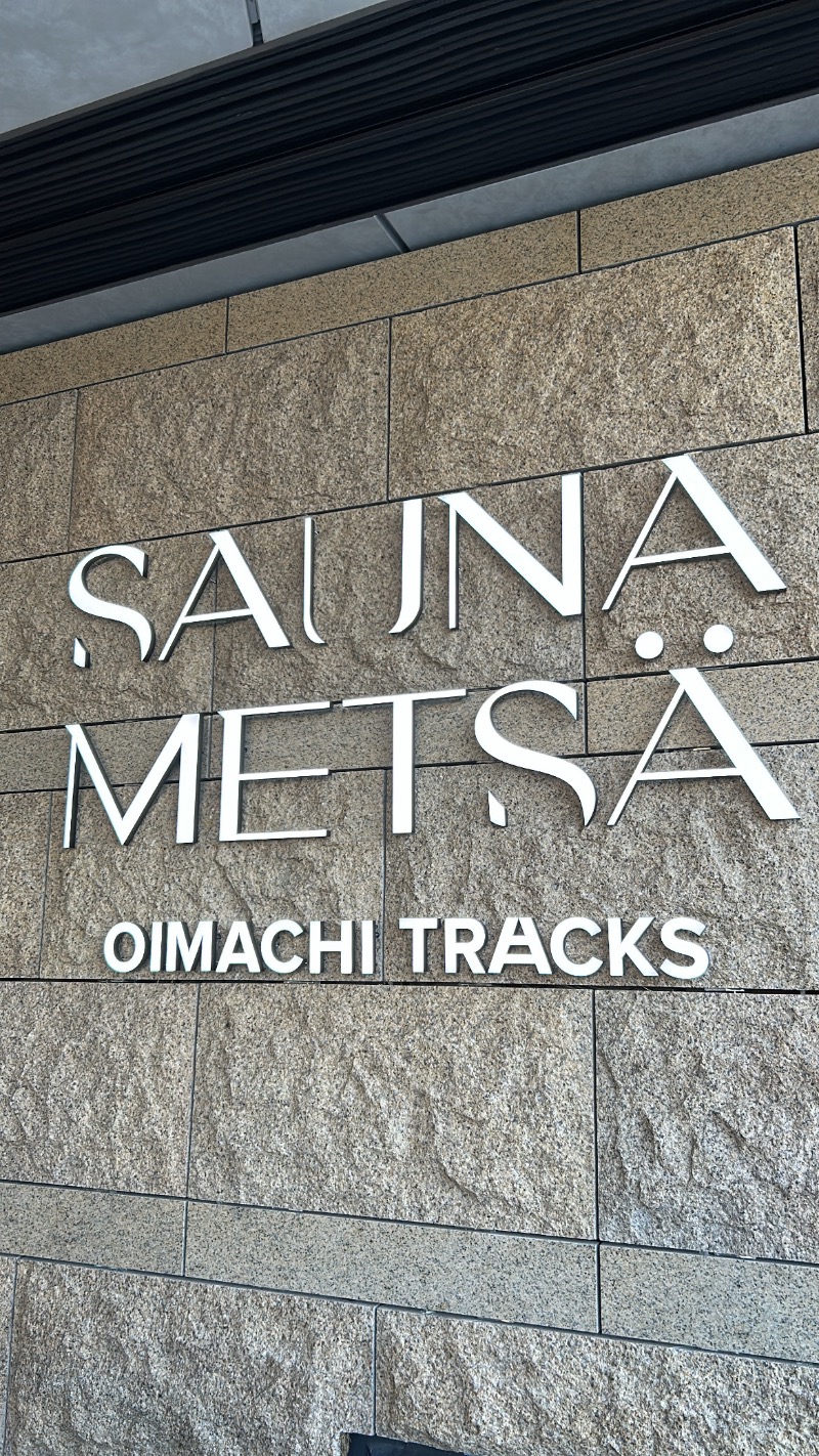 fabryuさんのサウナメッツァ 大井町トラックスのサ活写真