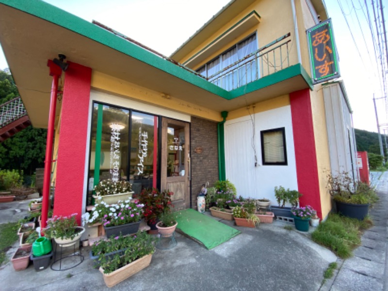 もじゃもじゃさんの天然温泉佐用の湯のサ活写真