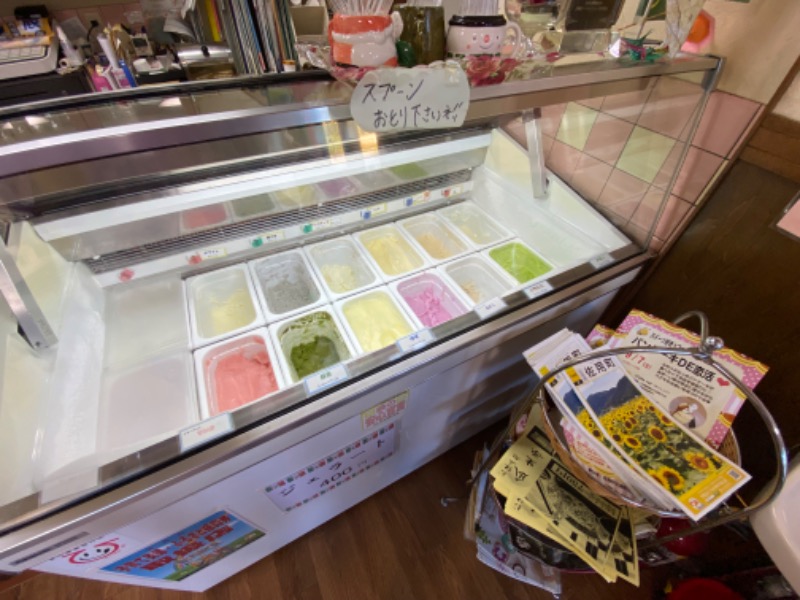 もじゃもじゃさんの天然温泉佐用の湯のサ活写真