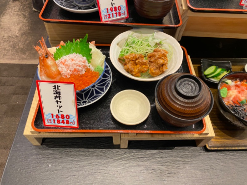 もじゃもじゃさんの極楽湯 茨木店のサ活写真