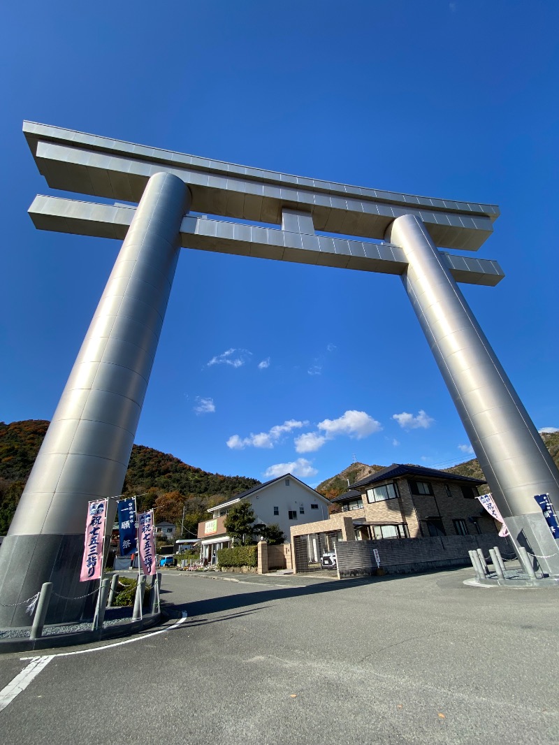 もじゃもじゃさんの千代の湯のサ活写真