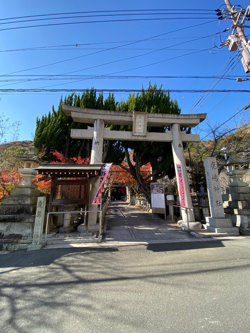 もじゃもじゃさんの千代の湯のサ活写真