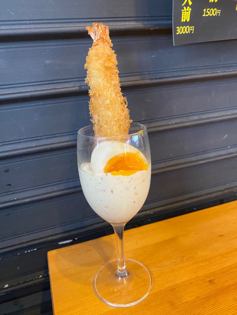 もじゃもじゃさんの千代の湯のサ活写真