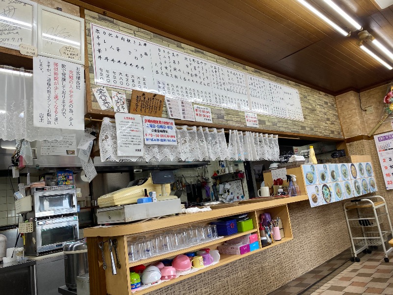 もじゃもじゃさんの灘温泉水道筋店のサ活写真