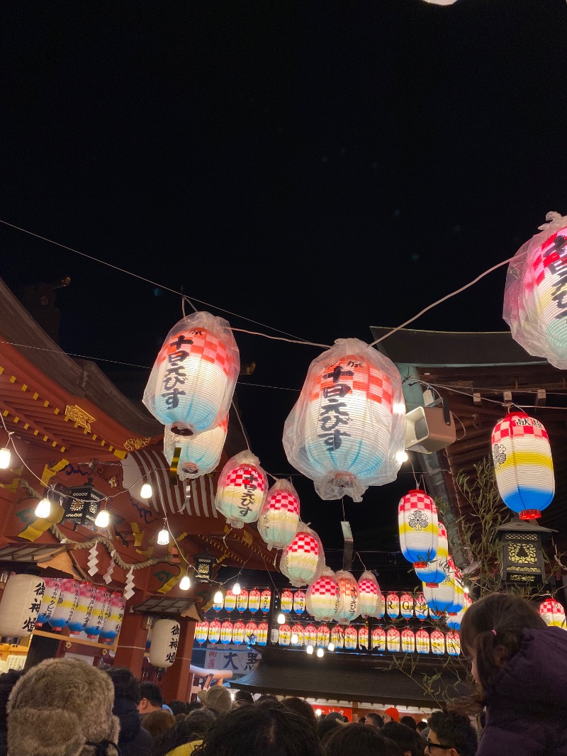 もじゃもじゃさんの灘温泉 六甲道店のサ活写真