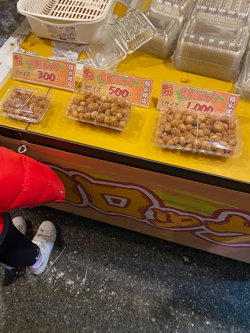 もじゃもじゃさんの灘温泉 六甲道店のサ活写真