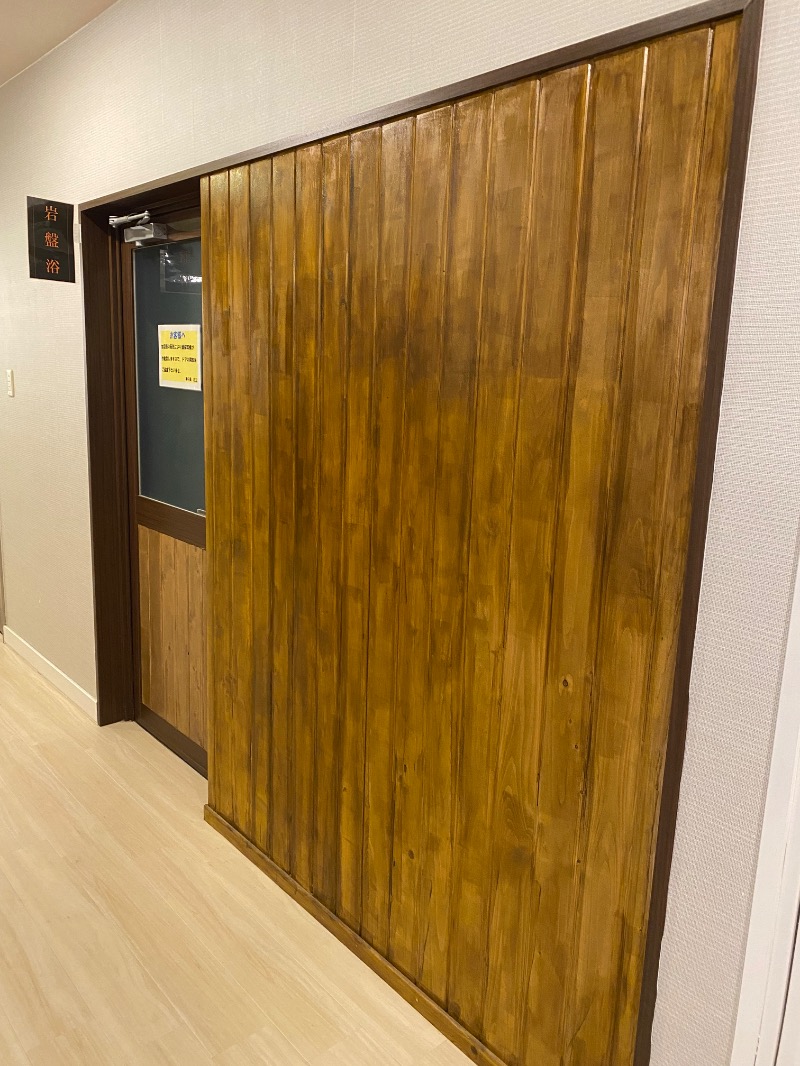 もじゃもじゃさんの天然ラジウム療養泉 華の湯のサ活写真