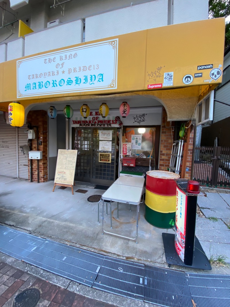 もじゃもじゃさんのジェームス山天然温泉 月の湯舟のサ活写真