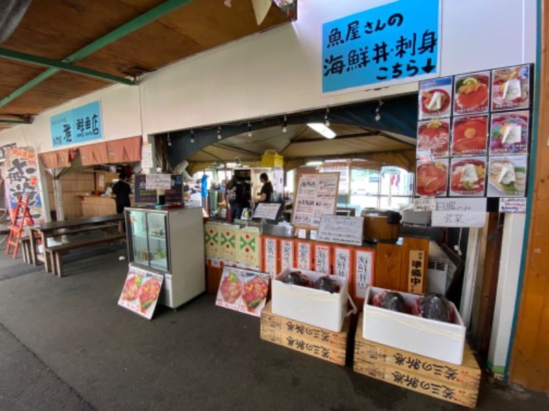 もじゃもじゃさんの極楽湯 堺泉北店のサ活写真