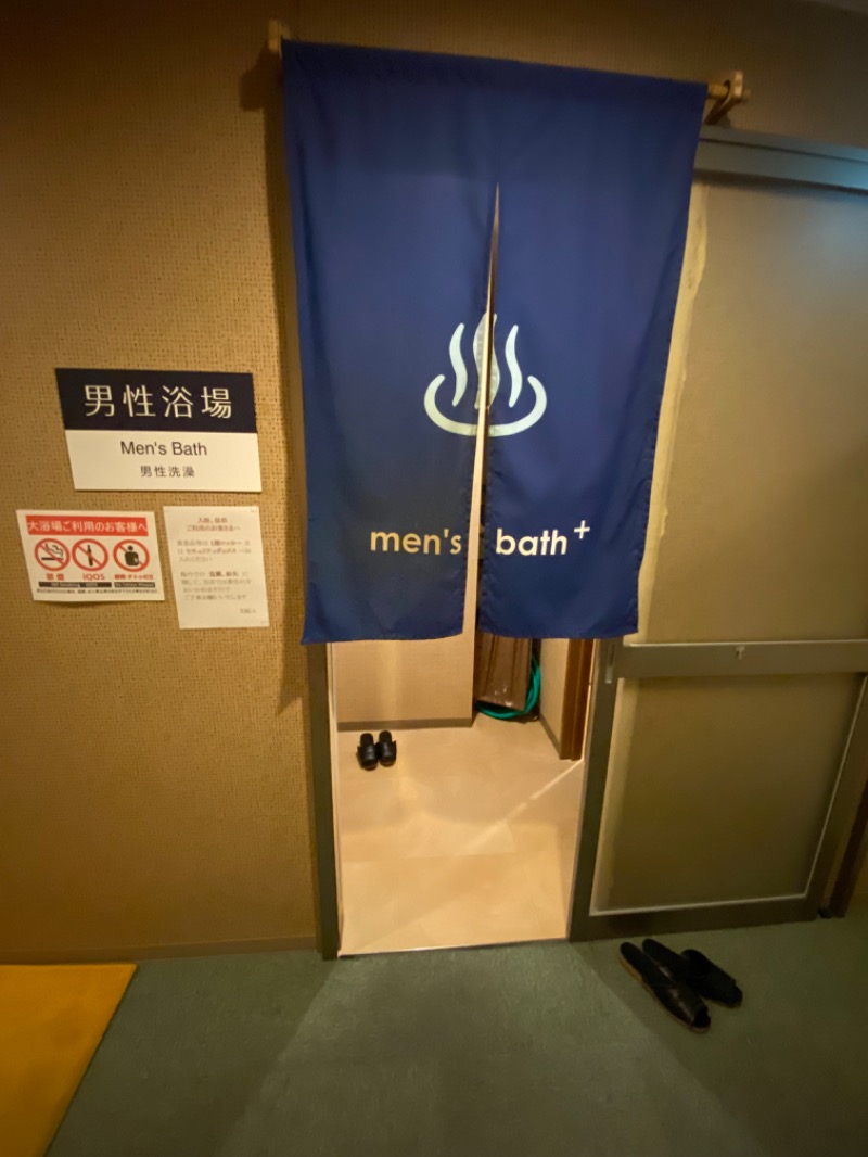 もじゃもじゃさんのホテル カーナAのサ活写真