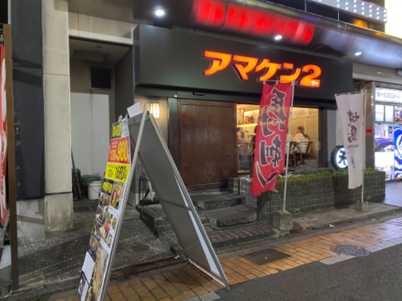 もじゃもじゃさんのホテル カーナAのサ活写真