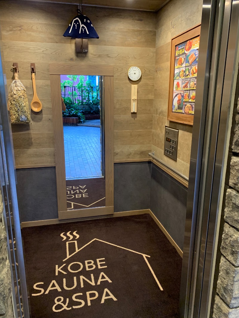 房総サウナーさんの神戸サウナ&スパのサ活写真