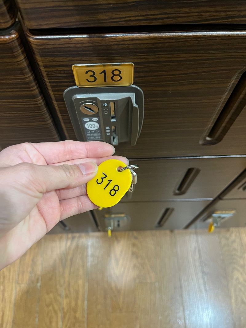 もえびさんの美しの湯のサ活写真