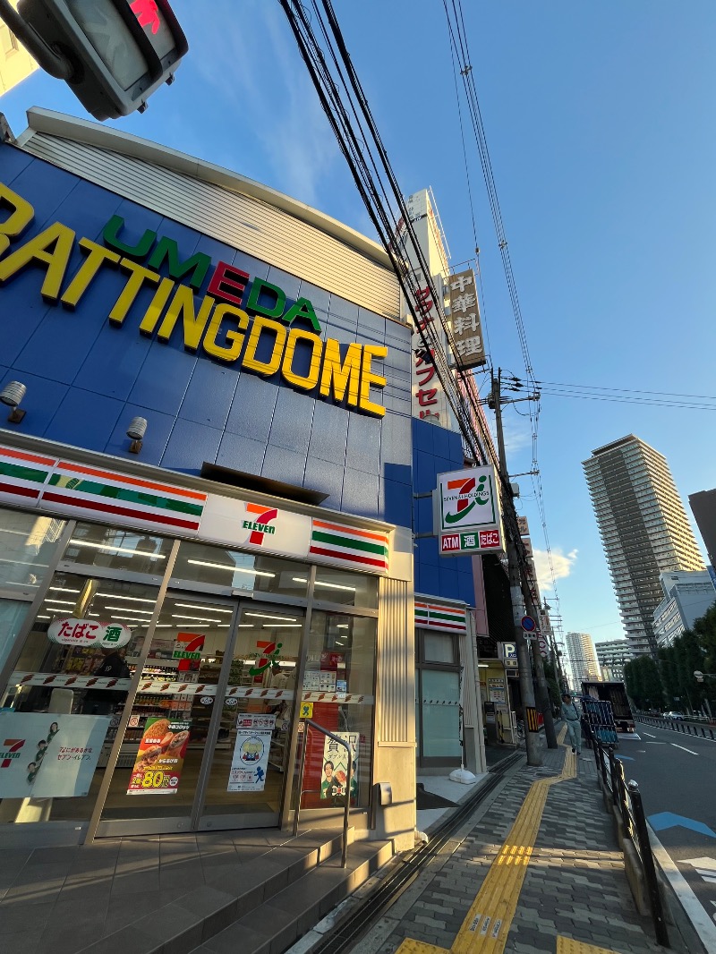 もえびさんの大東洋レディススパのサ活写真