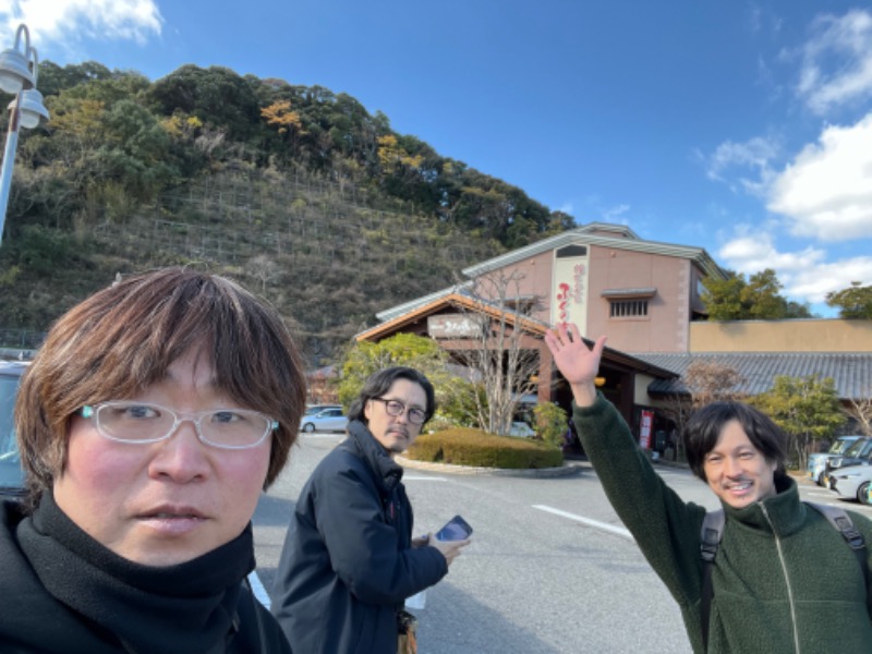 青木 秀徳さんの稲佐山温泉ふくの湯のサ活写真