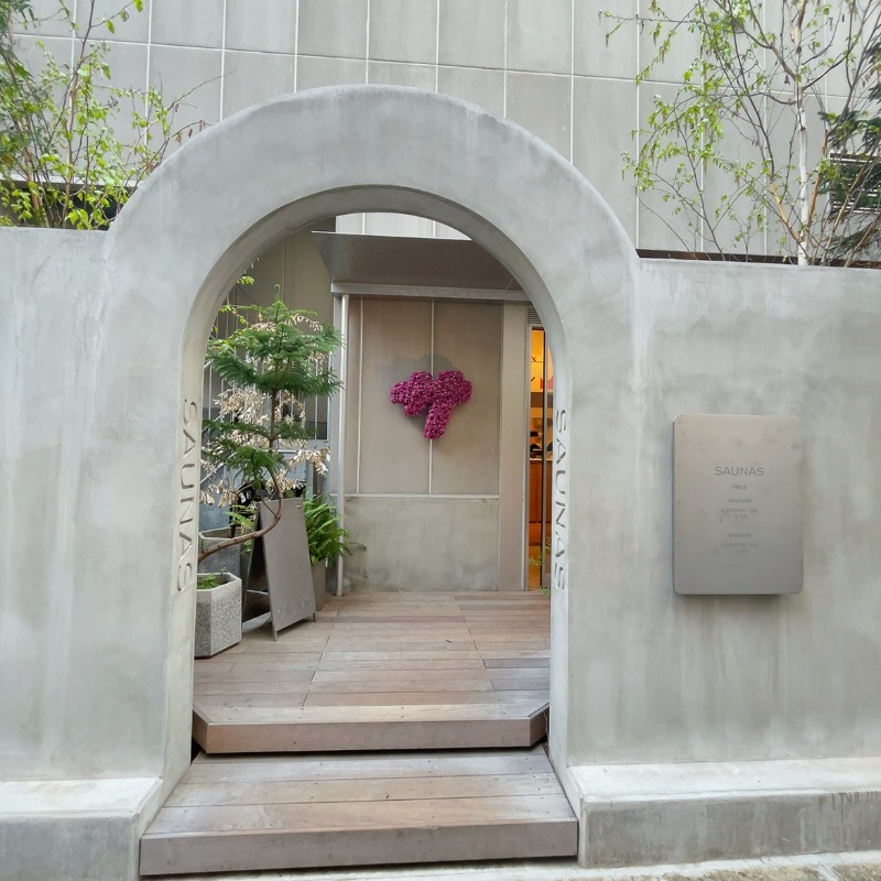 kittyさんの渋谷SAUNASのサ活写真