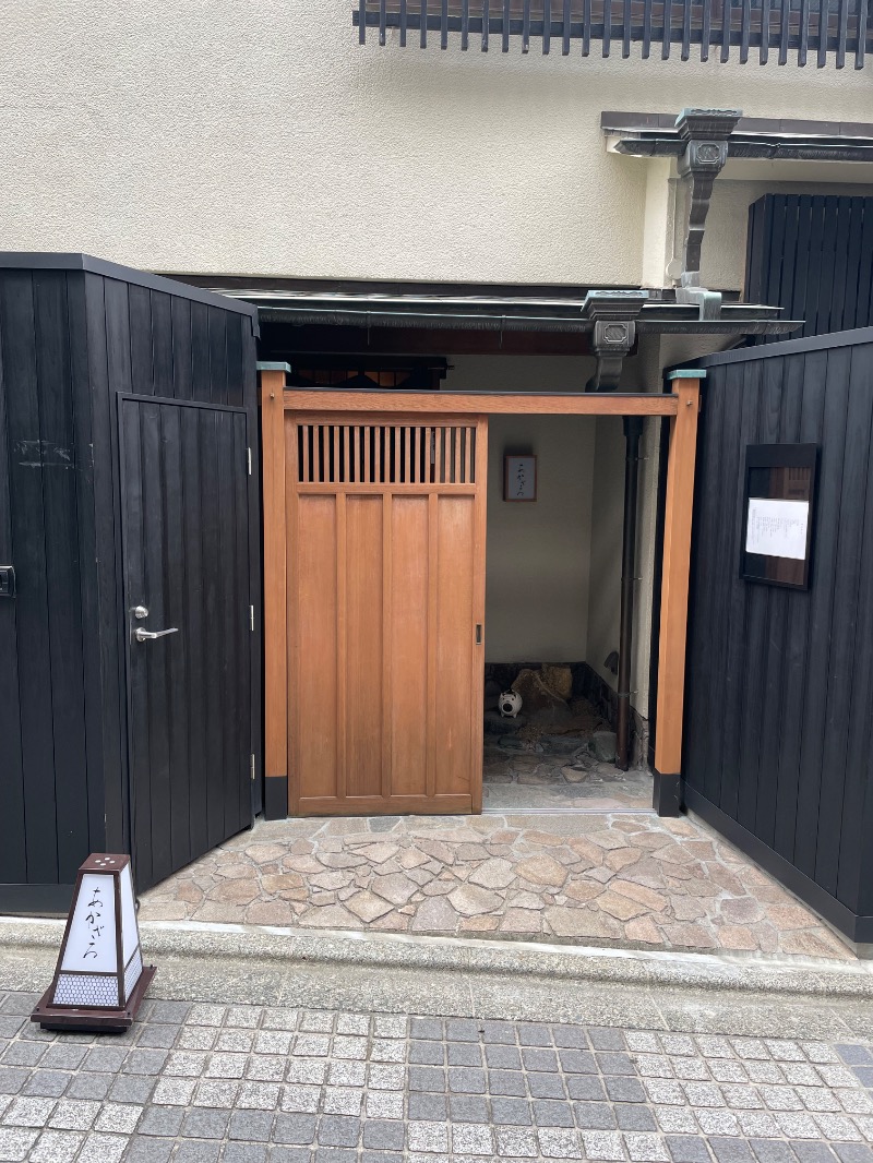 黒もくさんのあかざる神楽坂SAUNAのサ活写真