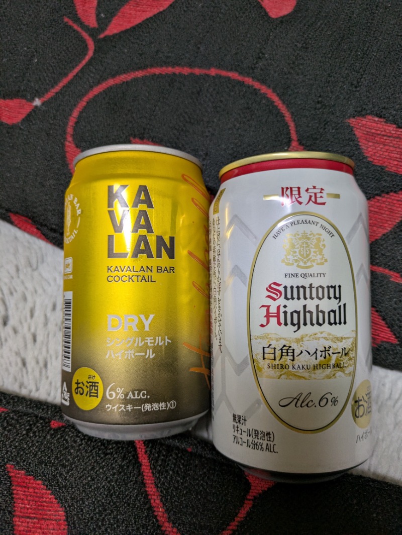 とっとさんの奥中山高原温泉 煌星の湯のサ活写真