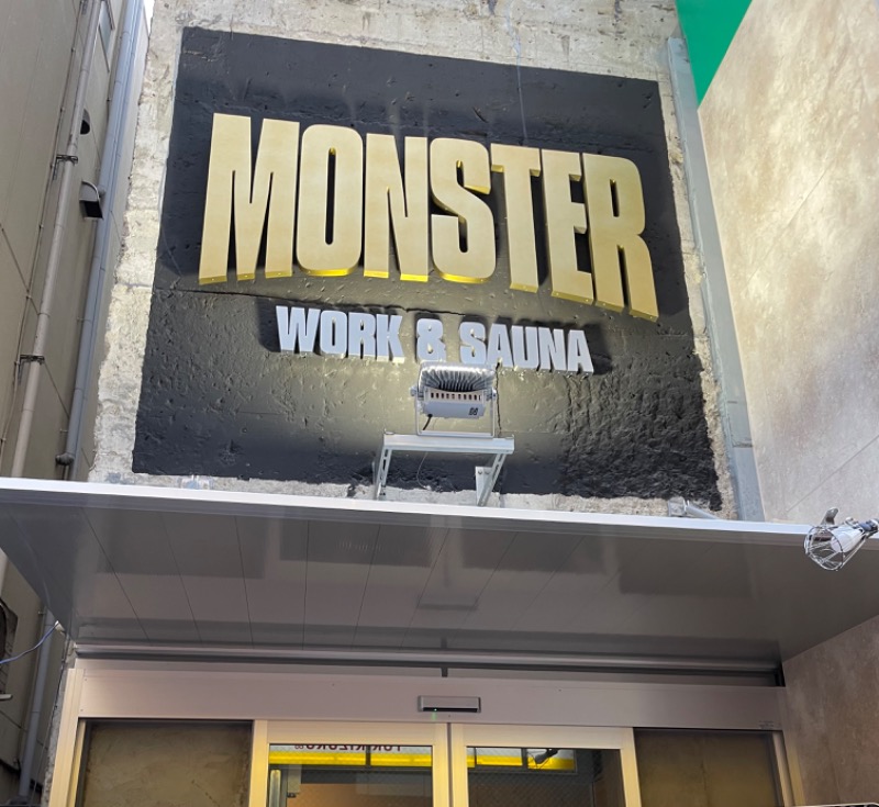 きくちさんのMONSTER WORK & SAUNAのサ活写真