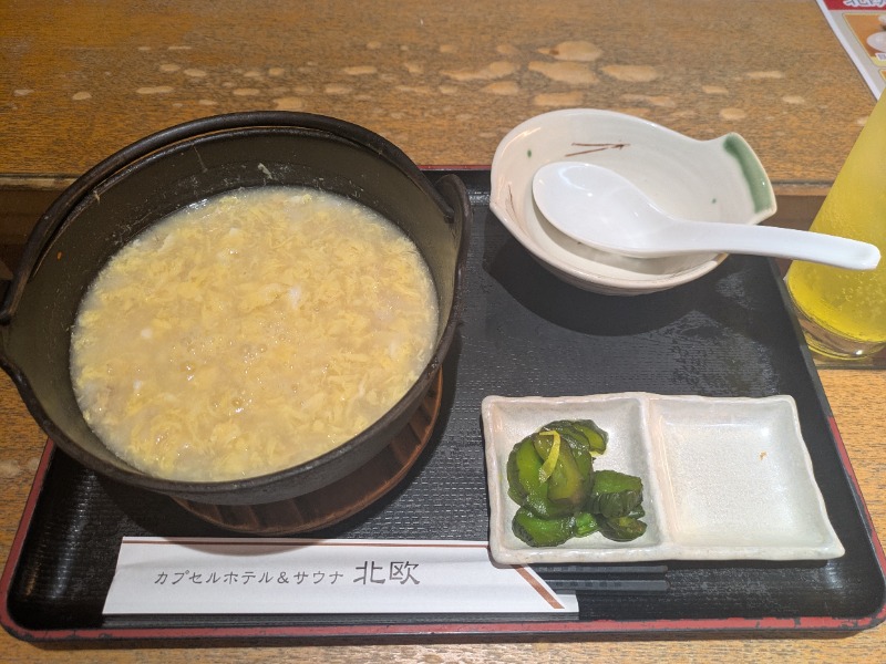 紅ズワイガニエビ美さんのサウナ&カプセルホテル 北欧のサ活写真