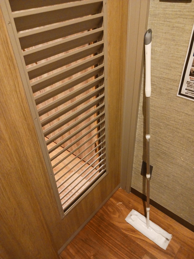 黒須組若頭 白川サウ也さんの朝日湯源泉ゆいるのサ活写真