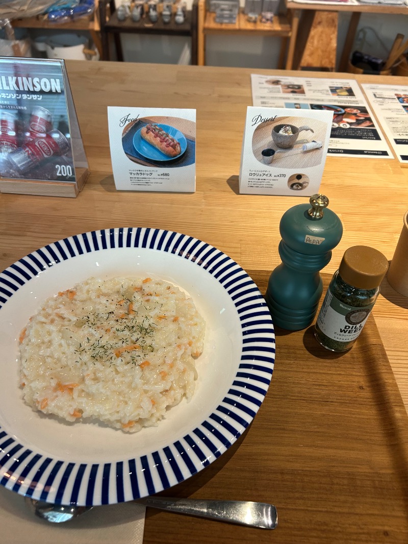 サウナースさんのSaunaLab Nagoya (サウナラボ名古屋)のサ活写真