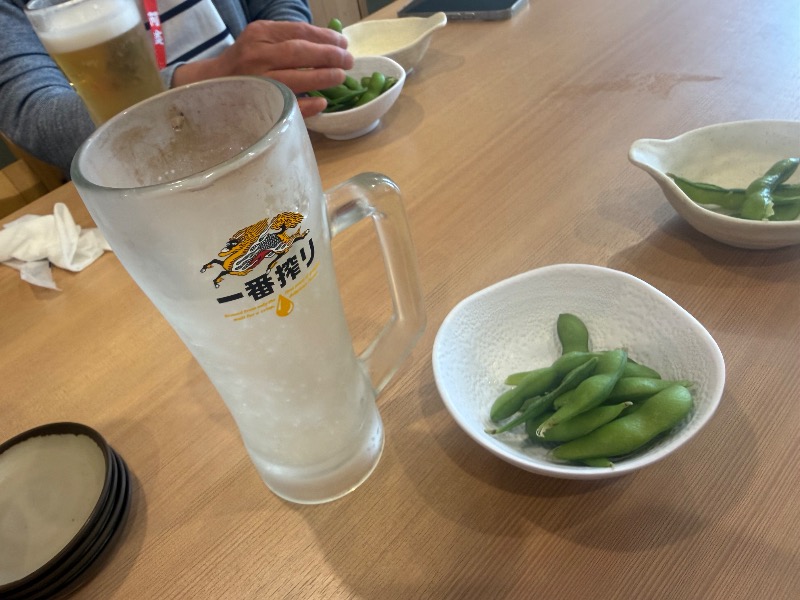 レモンサワー