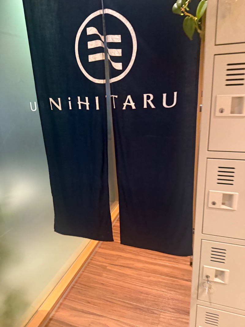 mizuhoさんのsauna&bath NiHITARUのサ活写真