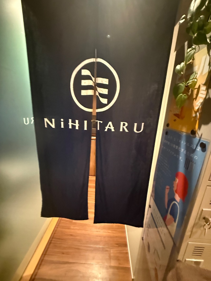 mizuhoさんのsauna&bath NiHITARUのサ活写真