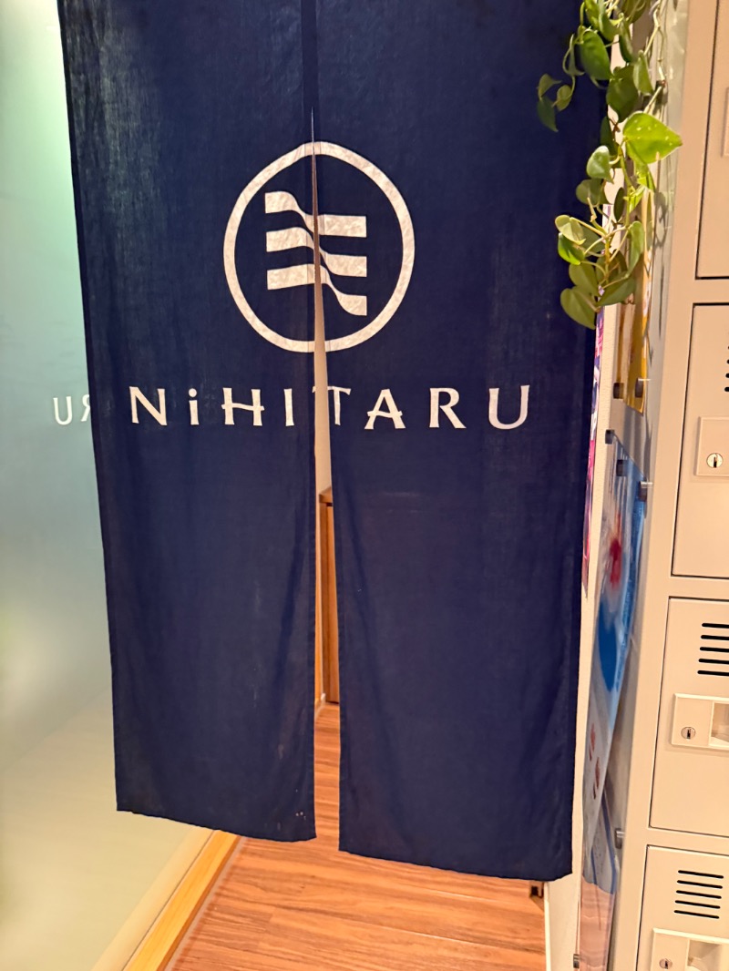mizuhoさんのsauna&bath NiHITARUのサ活写真