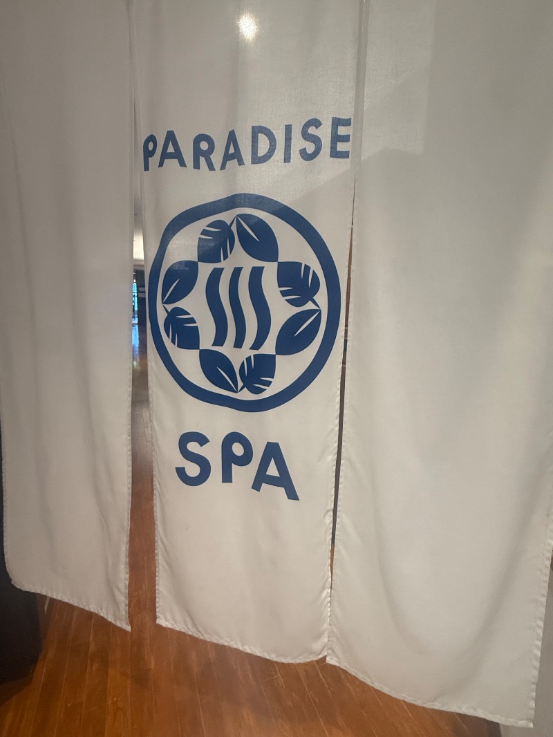 mizuhoさんのPARADISE 大手町のサ活写真