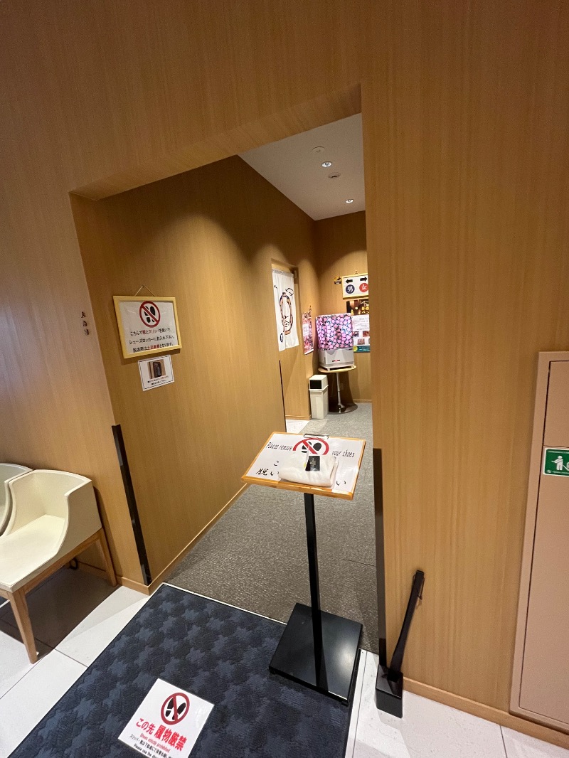 サウナコレクターさんのサウナリゾートオリエンタル出雲(センチュリオンホテル&スパ クラシック出雲)のサ活写真