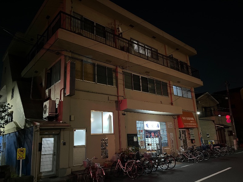 マイナー施設コレクターさんの電気湯のサ活写真