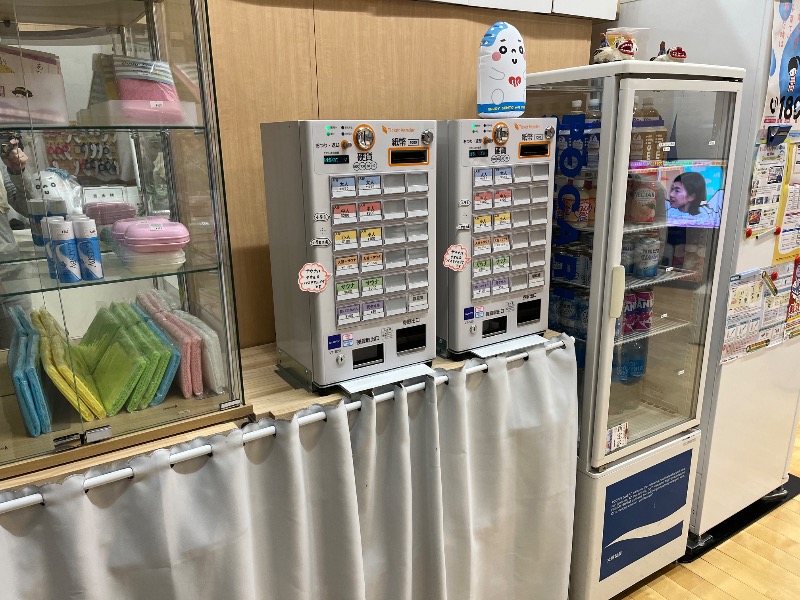 マイナー施設コレクターさんのゆーザ・中井のサ活写真