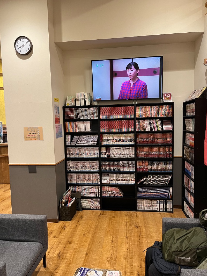 マイナー施設コレクターさんのCOCOFURO ますの湯のサ活写真