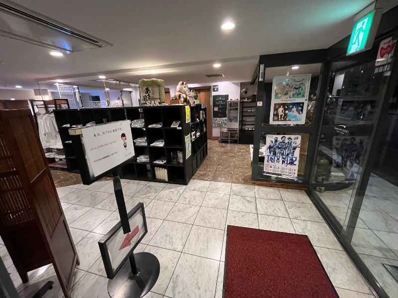 マイナー施設コレクターさんのガーデンサウナ蒲田 (カプセルイン蒲田)のサ活写真