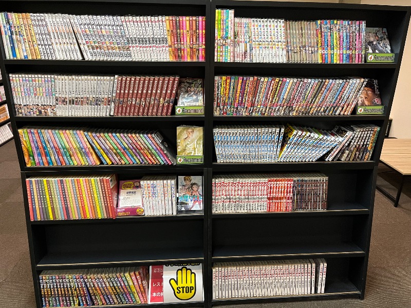 マイナー施設コレクターさんのガーデンサウナ蒲田 (カプセルイン蒲田)のサ活写真