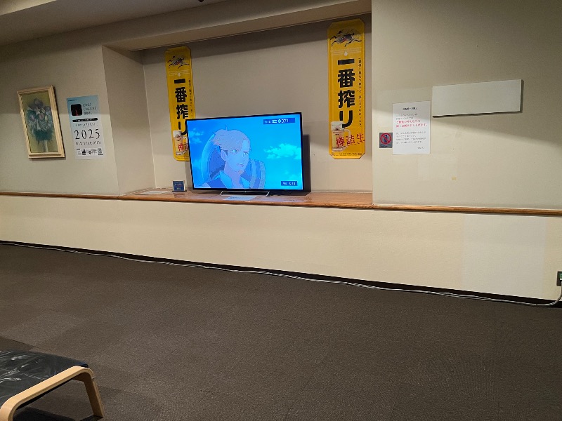 マイナー施設コレクターさんのガーデンサウナ蒲田 (カプセルイン蒲田)のサ活写真