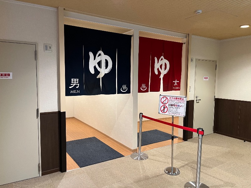サウナコレクターさんの尾張温泉東海センターのサ活写真