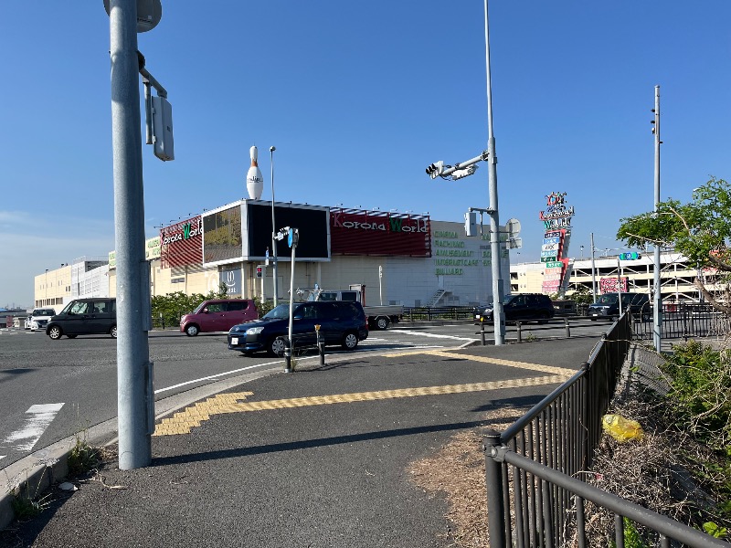 サウナコレクターさんの天然温泉 中川コロナの湯のサ活写真