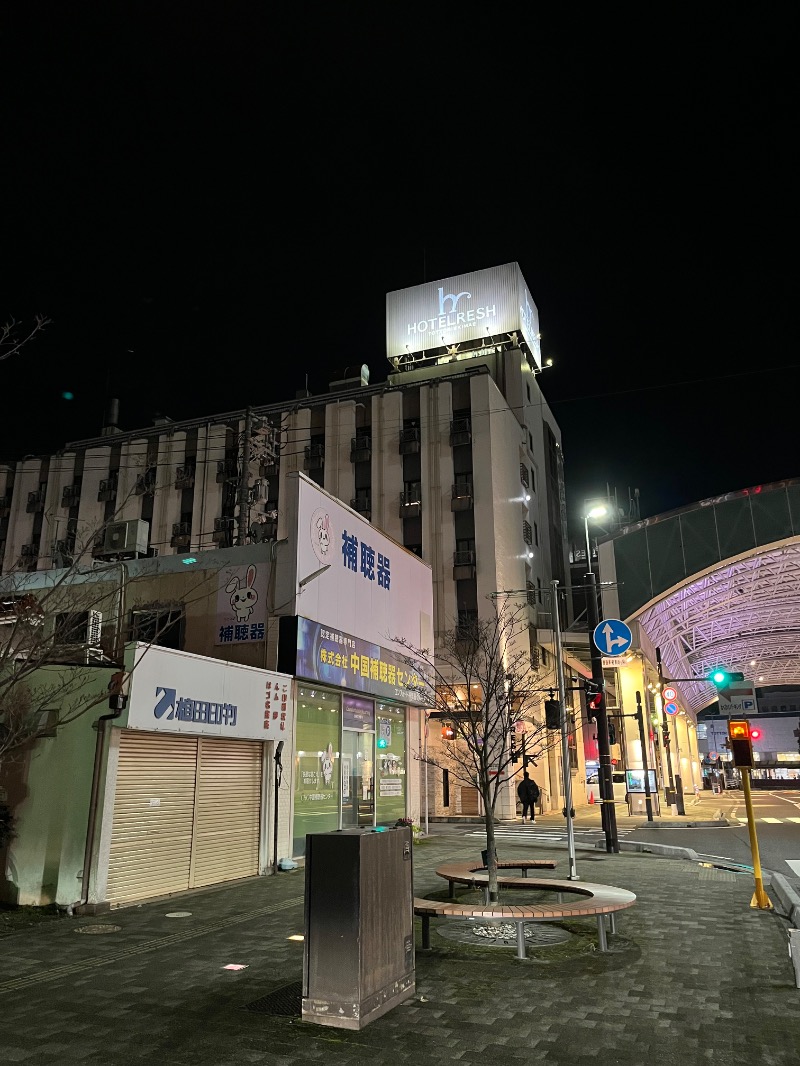 サウナコレクターさんのホテルレッシュ 鳥取駅前のサ活写真