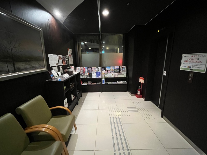 サウナコレクターさんのホテルレッシュ 鳥取駅前のサ活写真
