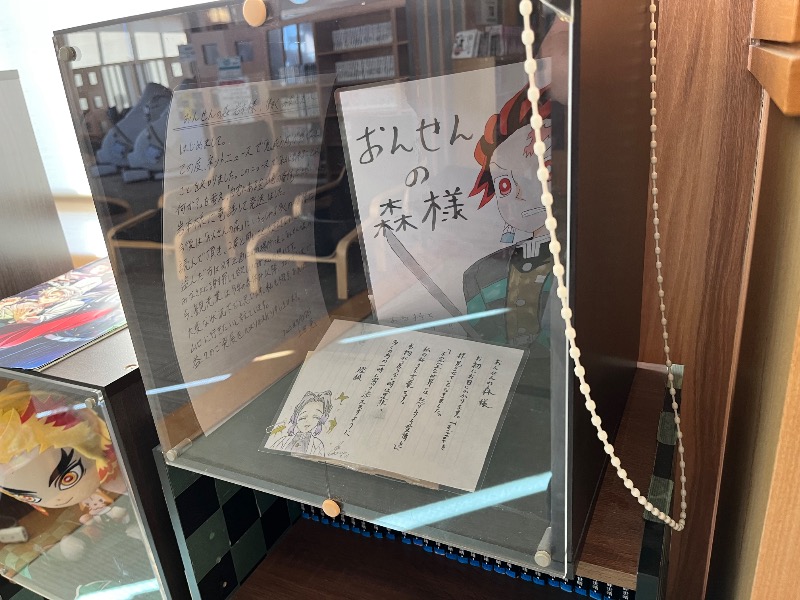 マイナー施設コレクターさんのおんせんの森 (旧 温泉の森)のサ活写真