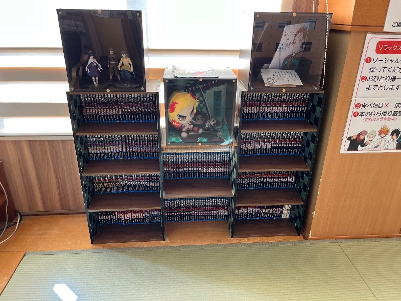 マイナー施設コレクターさんのおんせんの森 (旧 温泉の森)のサ活写真